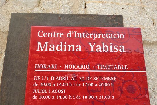 el Centro de Interpretación Madina Yabisa
